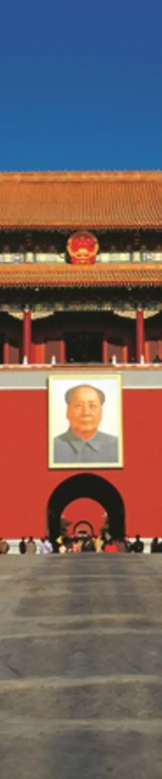 Besuche die Verbotene Stadt in Peking